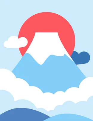 Volcano